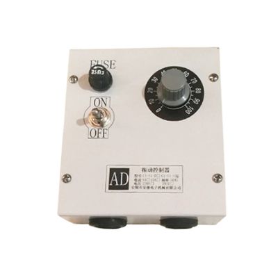 振動控制器—單聯(lián)機